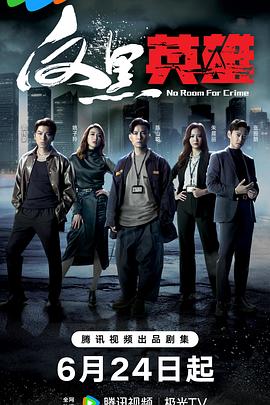 密山seo整站优化