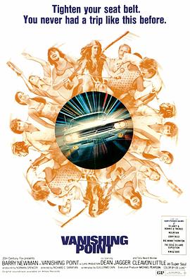 潮州seo优化批发