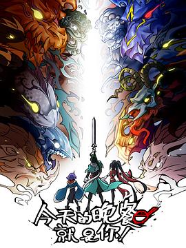 安徽seo排名的好方法